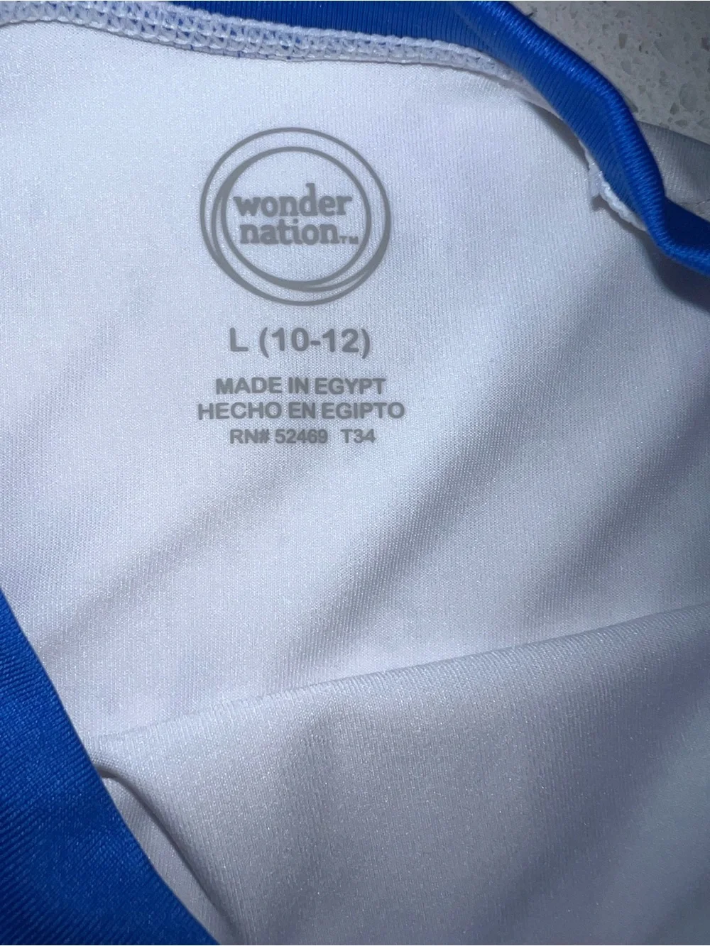 Youth Swim Shirt